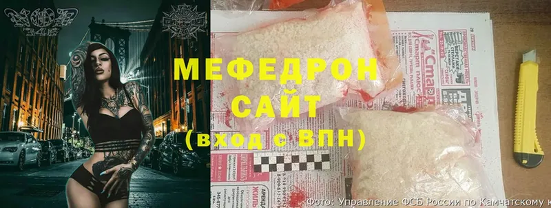 МЕФ mephedrone  Комсомольск-на-Амуре 